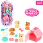 Игровой набор Happy Valley Милые питомцы