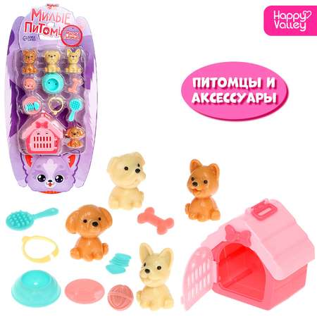 Игровой набор Happy Valley Милые питомцы