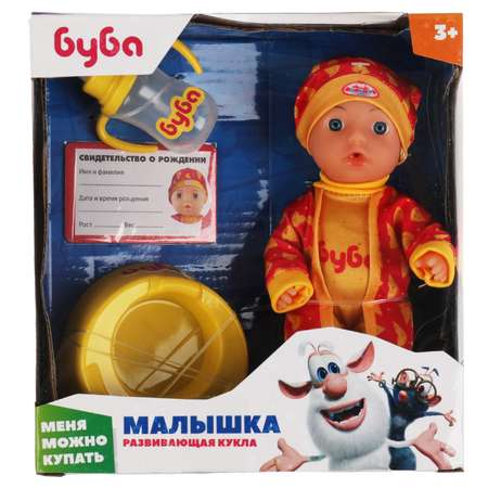 Кукла пупс Карапуз