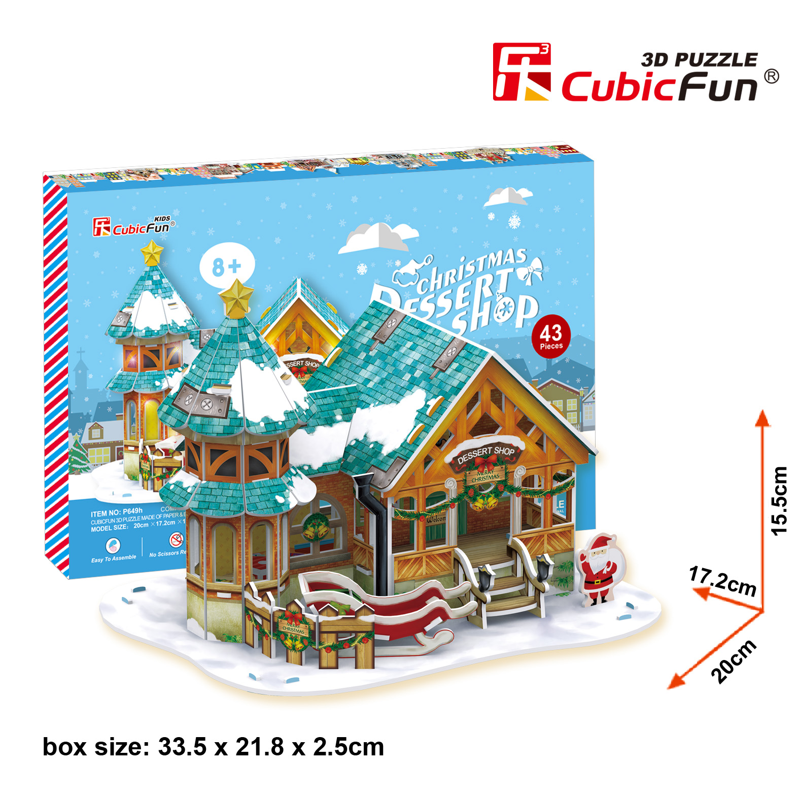 Пазл CubicFun Рождественская кондитерская 3D - фото 1