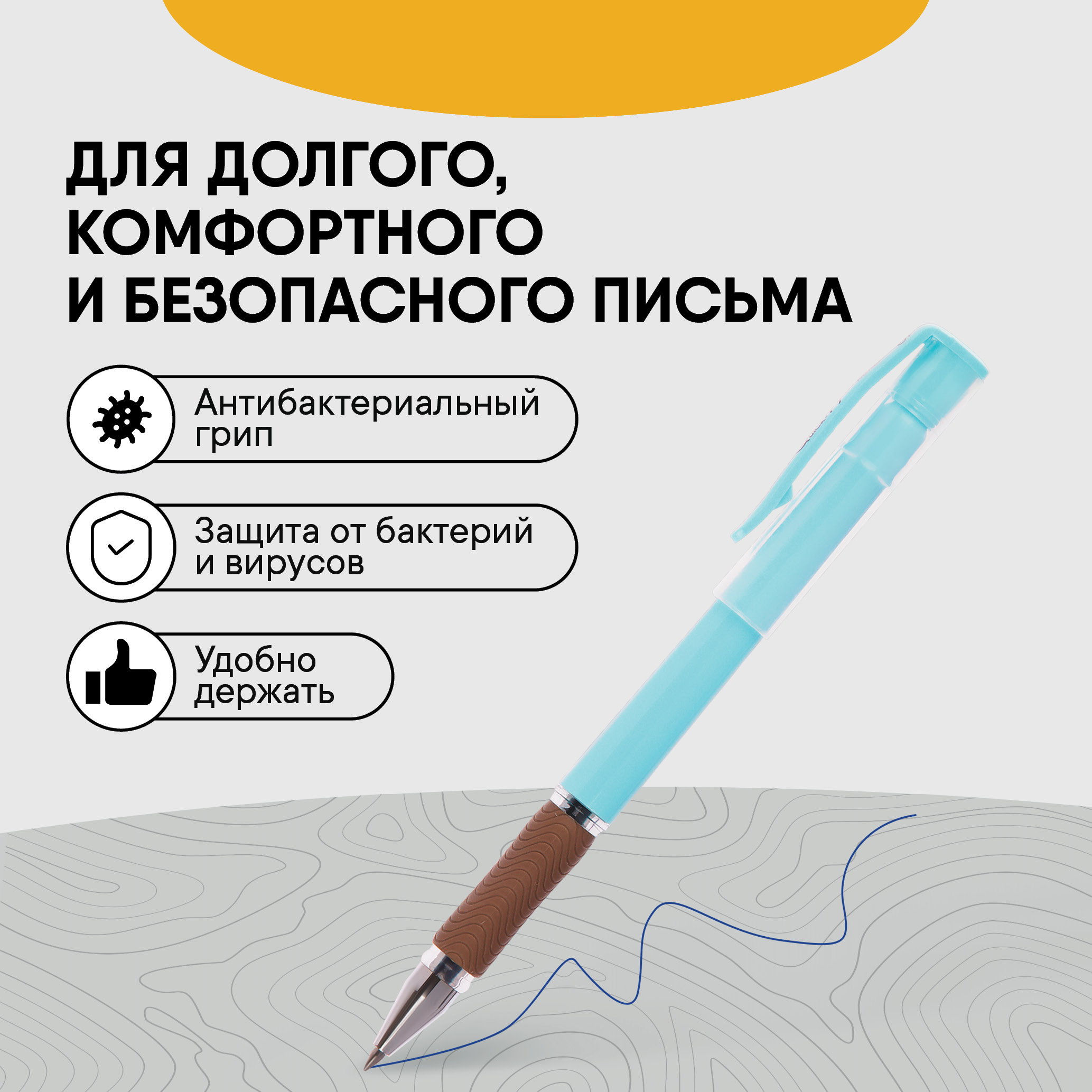 Ручка гелевая CROWN 3 шт. - фото 3