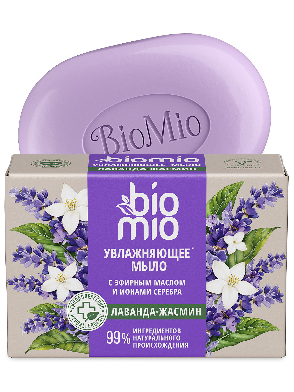 Изображение товара Мыло BioMio 90 г Ароматерапия Лаванда и Жасмин натуральное для всей семьи