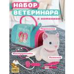 Мягкая игрушка Fluffy Family котик 12 см
