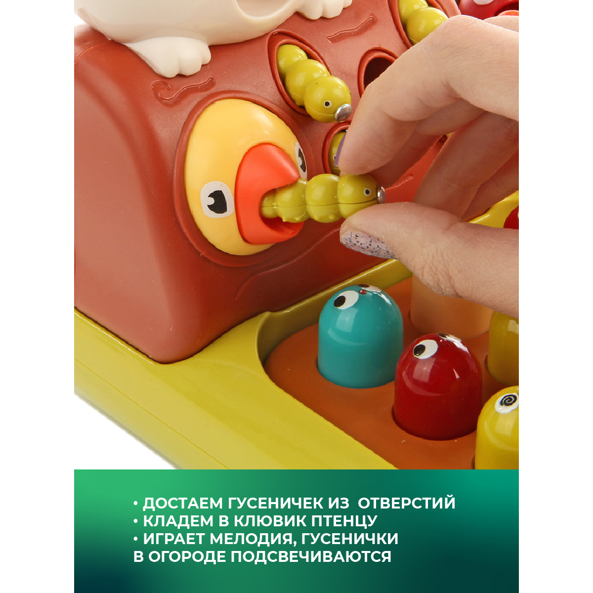 Настольная игра Veld Co милая ферма - фото 7