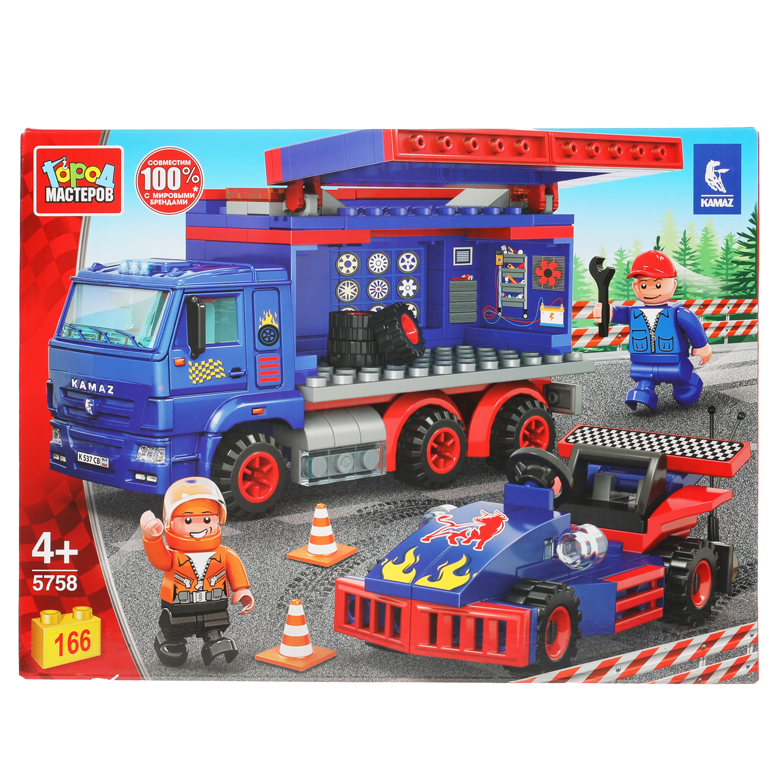 Конструктор Город мастеров Kamaz Гоночная команда 166 дет. - фото 1