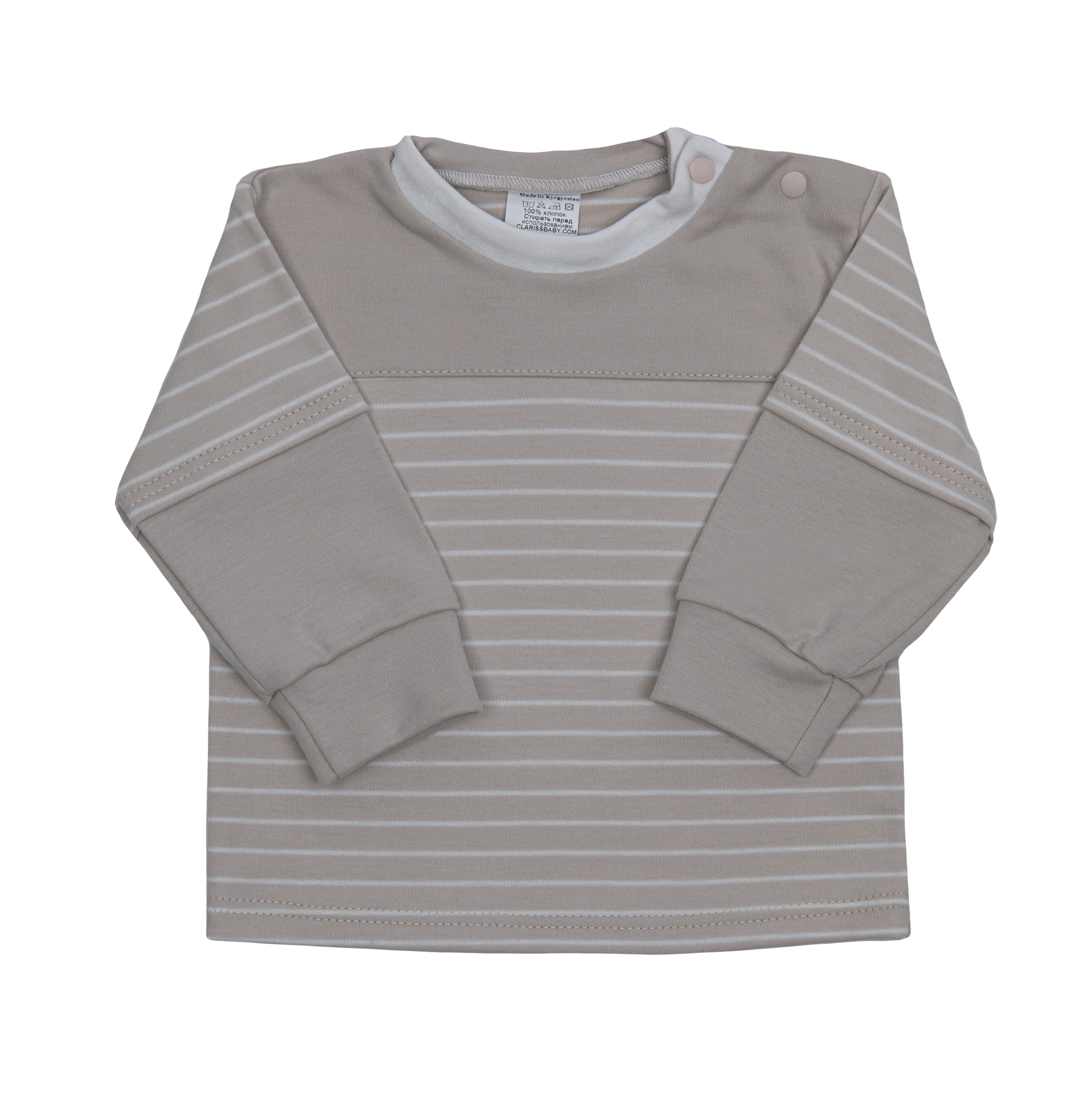 Изображение товара Кофточка Clariss: 62