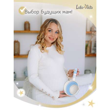 Ковшик для купания LaLa-Kids детский складной 1 л