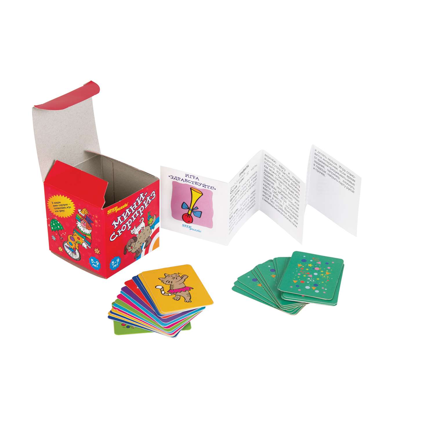 Настольная игра Step Puzzle Мини-сюрприз - фото 20