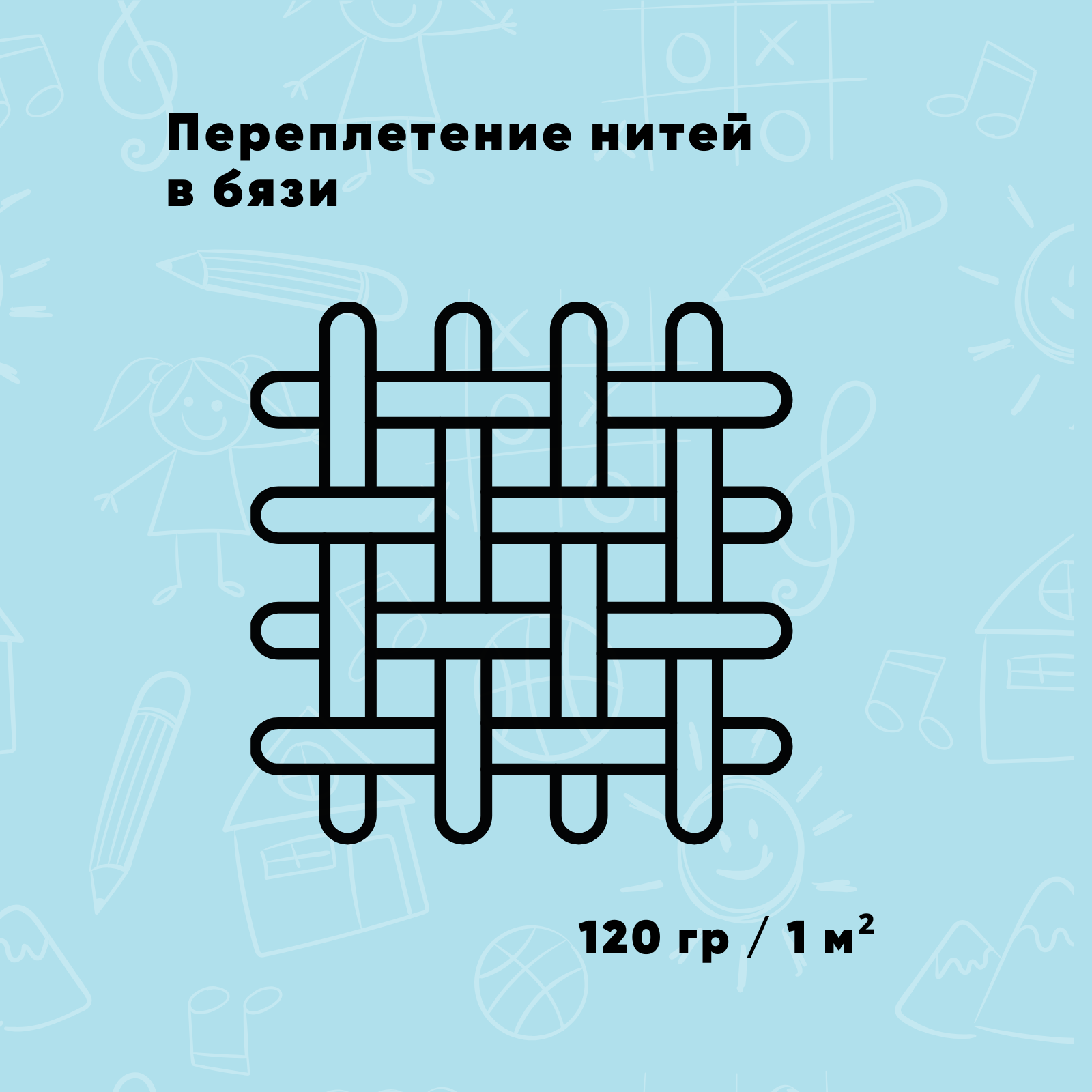 Постельное белье 1,5 спальное Ночь Нежна Корги наволочка 70х70 - фото 6
