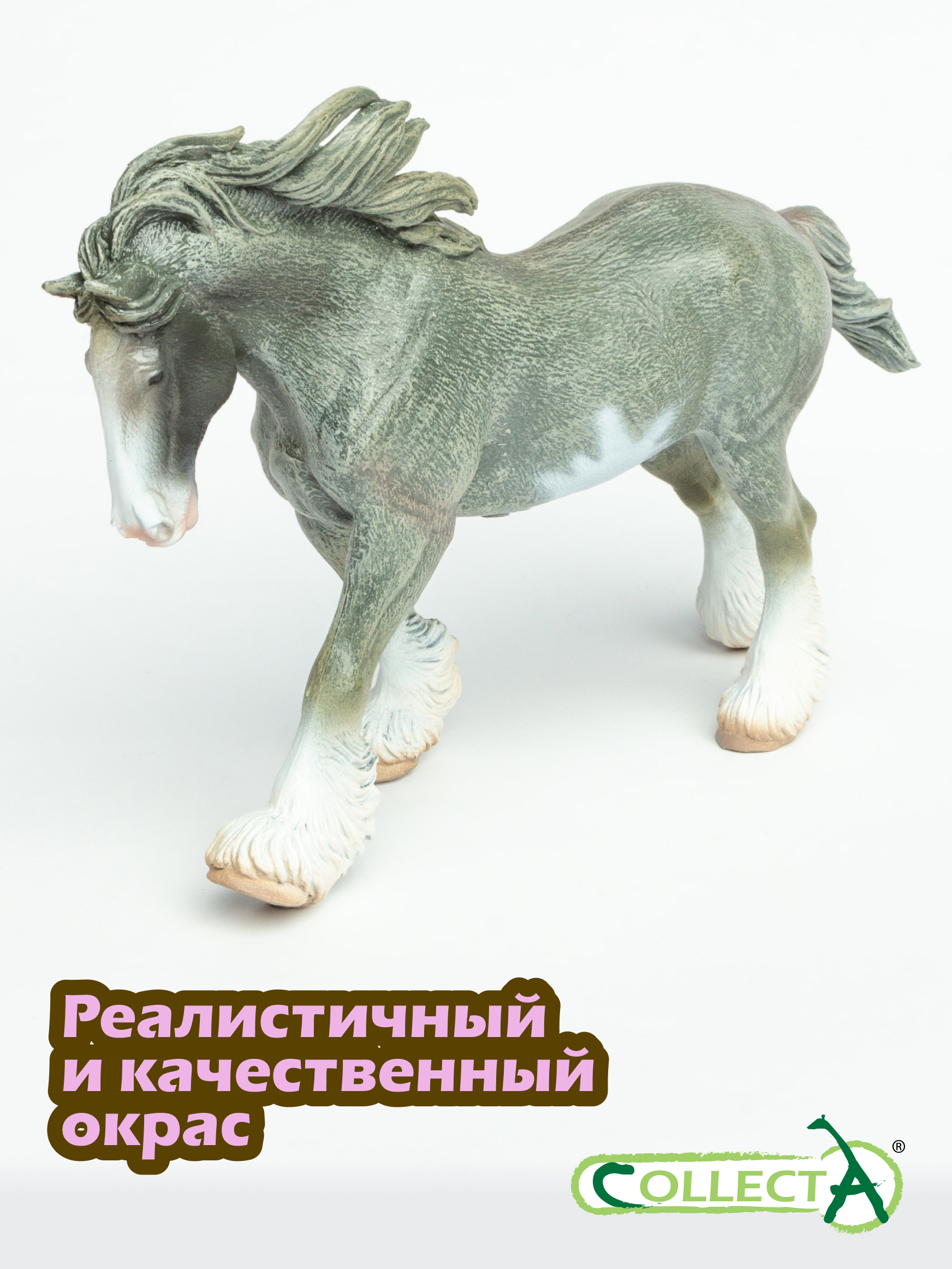 Фигурка Collecta Клейдесдальский жеребец - фото 4