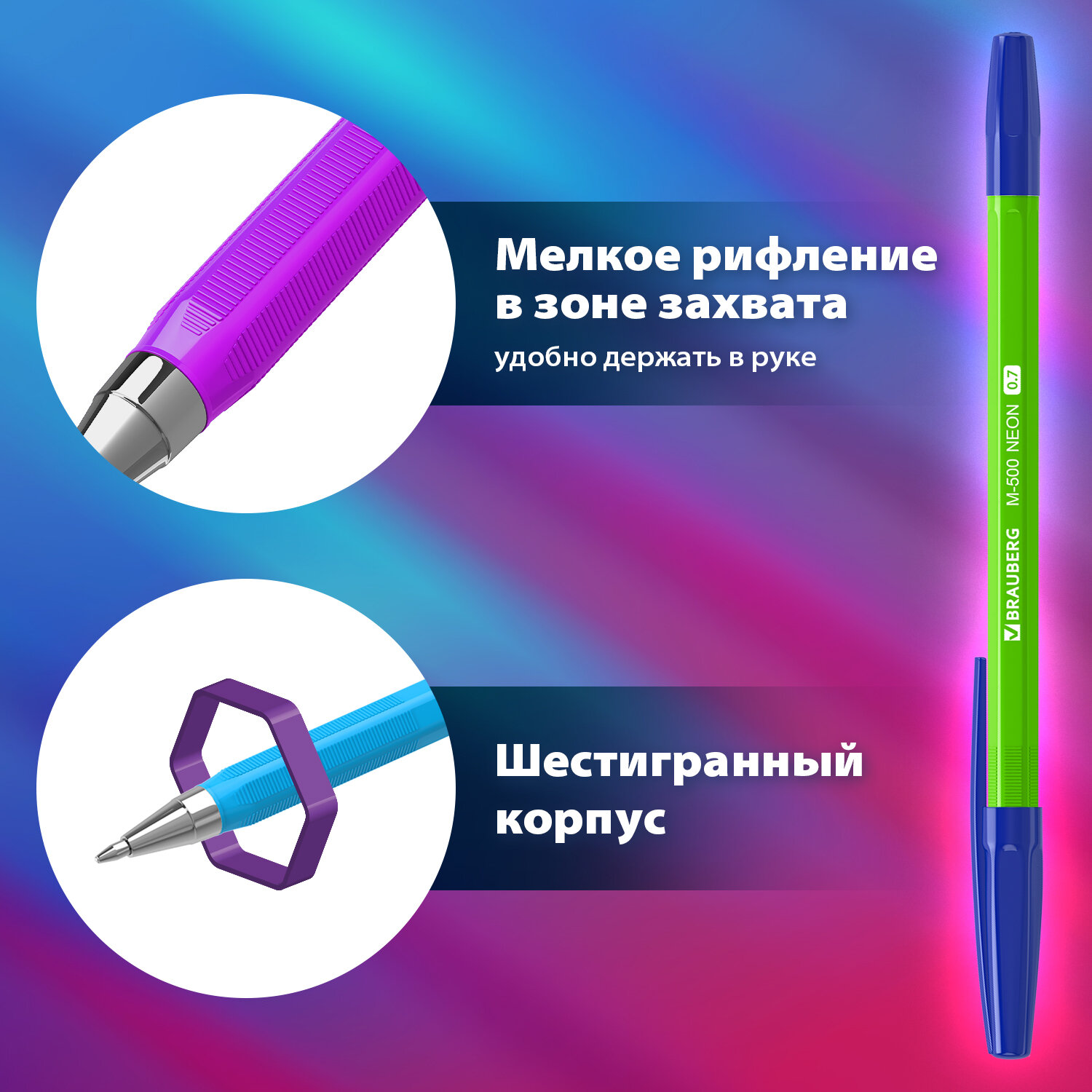 Ручка шариковая Brauberg 50 шт. - фото 4