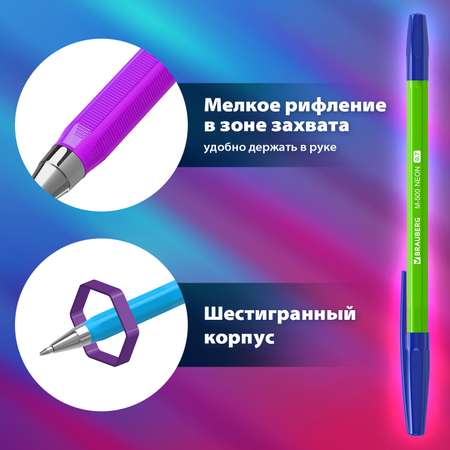 Ручка шариковая Brauberg 50 шт.