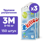 Трусики Ekitto M 150 шт.