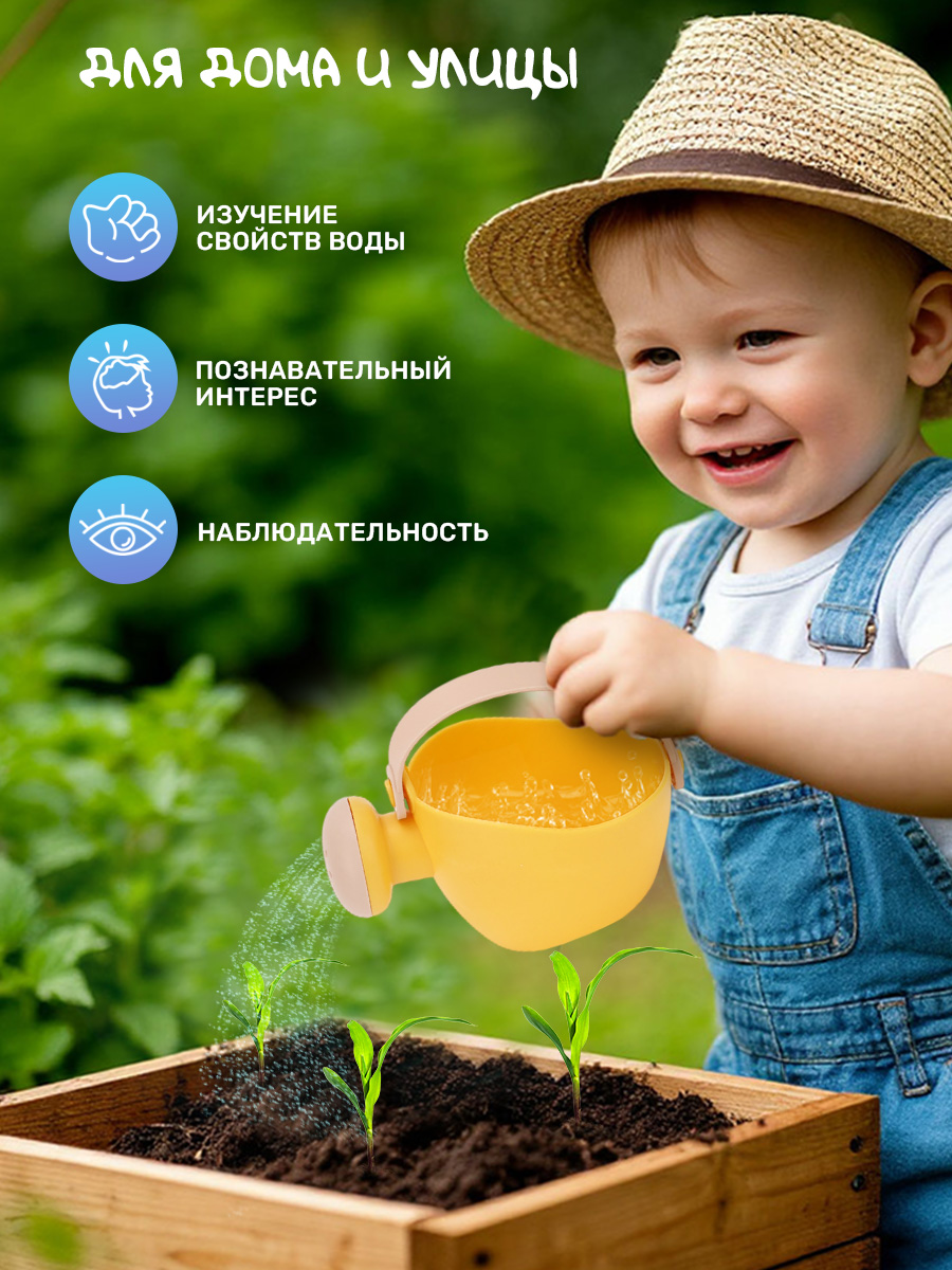Игрушка TIPTOPOLIS Мельница Цветок с лейкой - фото 5