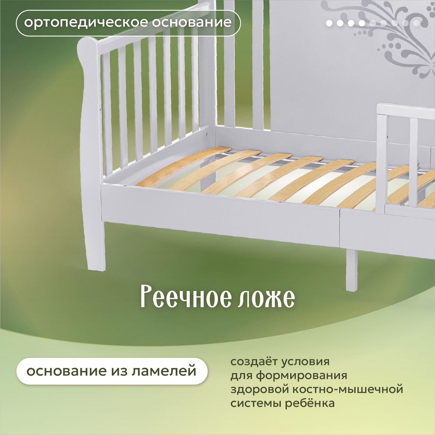 Детская кроватка Nuovita, без маятника (серый) - фото 6