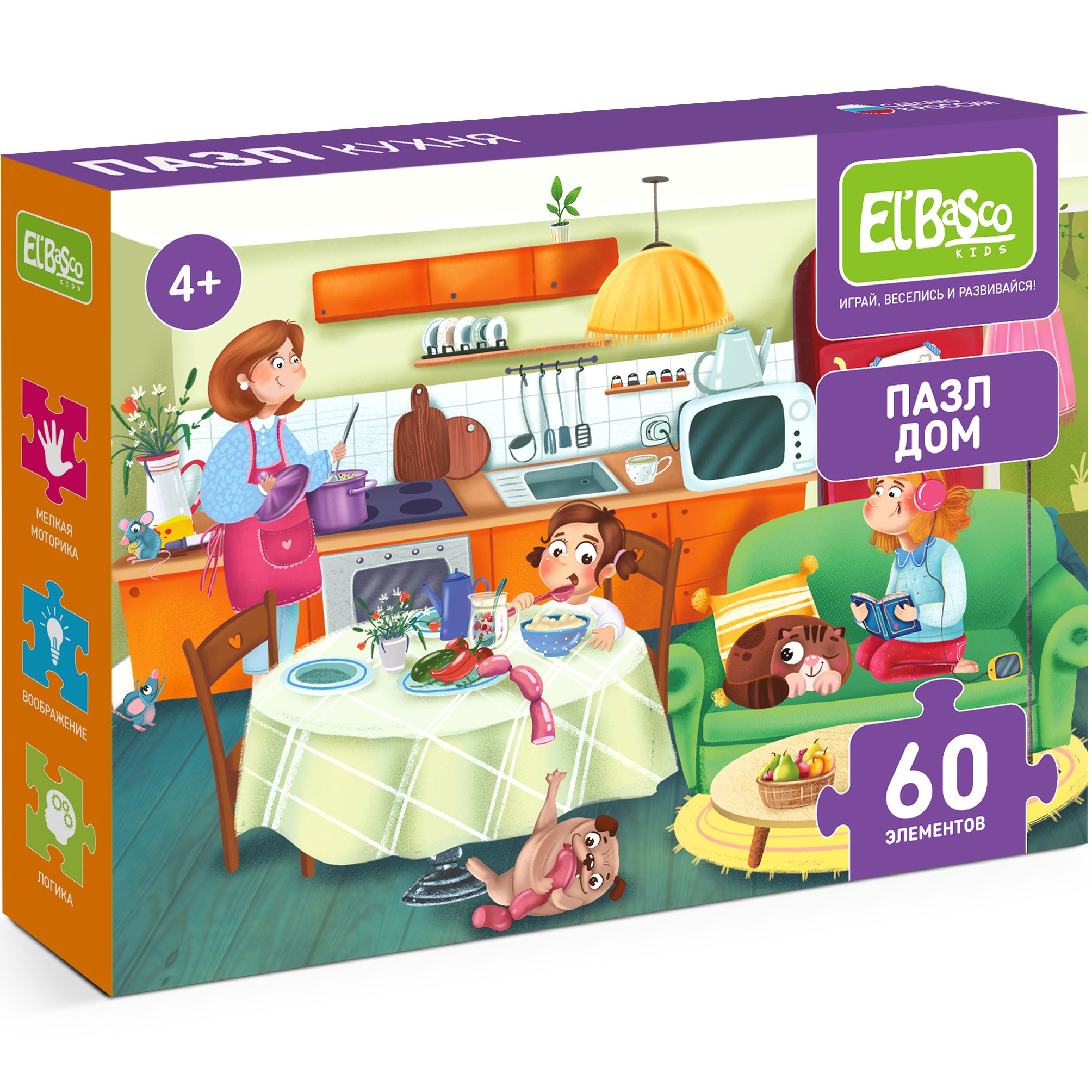 Пазл El BascoKids классический - фото 1