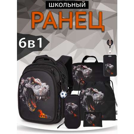 Рюкзак SkyName