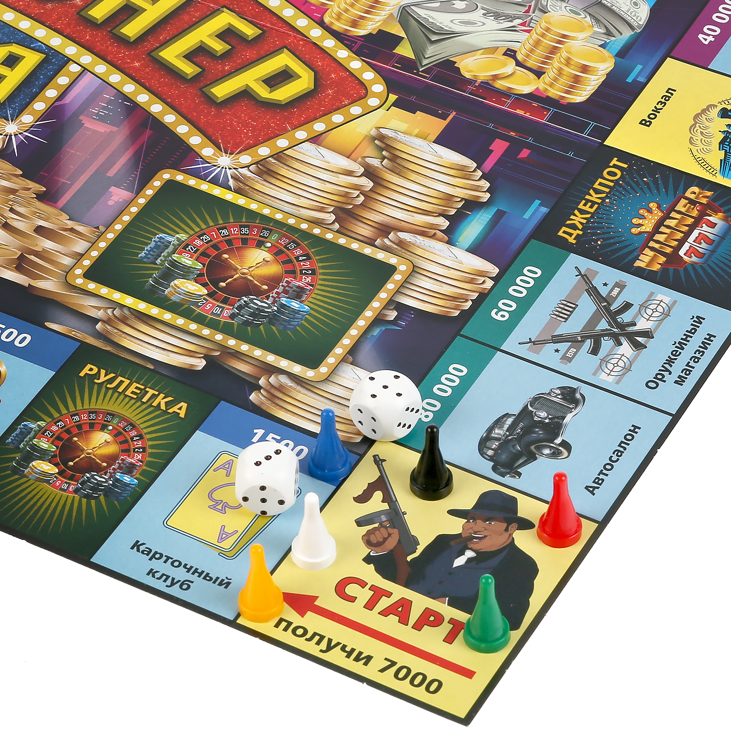 Настольная игра Умные игры Миллионер Мафия - фото 3