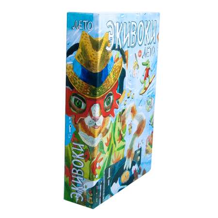 Настольная игра Экивоки