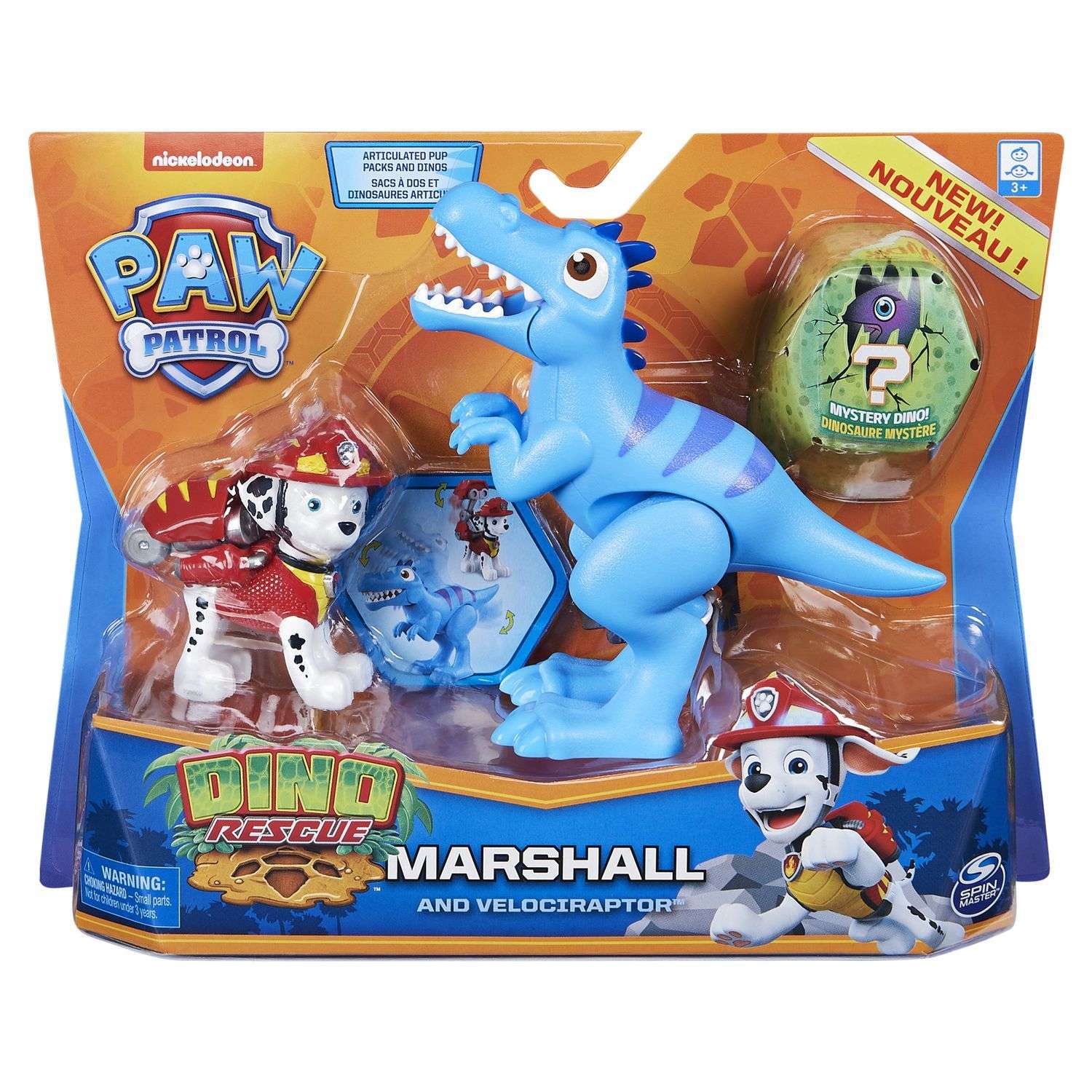 Фигурка Paw Patrol - фото 2