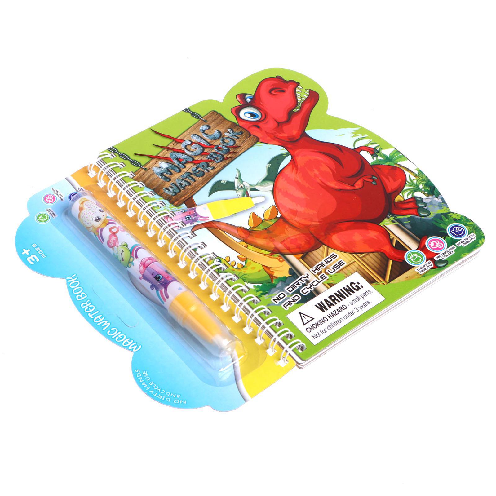 Игрушка Sima-Land книжка - фото 5