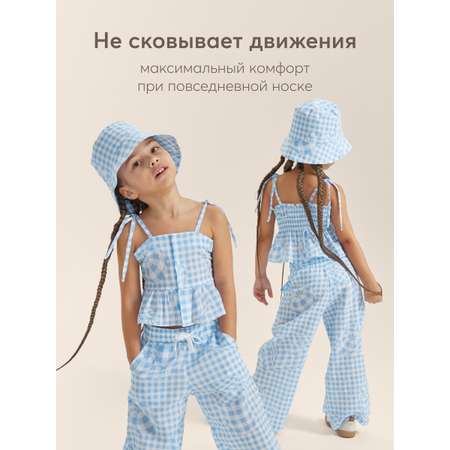 Топ Happy Baby
