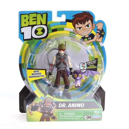 Фигурка Ben10