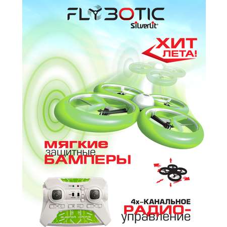 Квадрокоптер РУ Flybotic