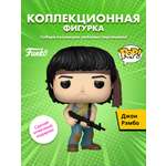 Фигурка Funko John Rambo