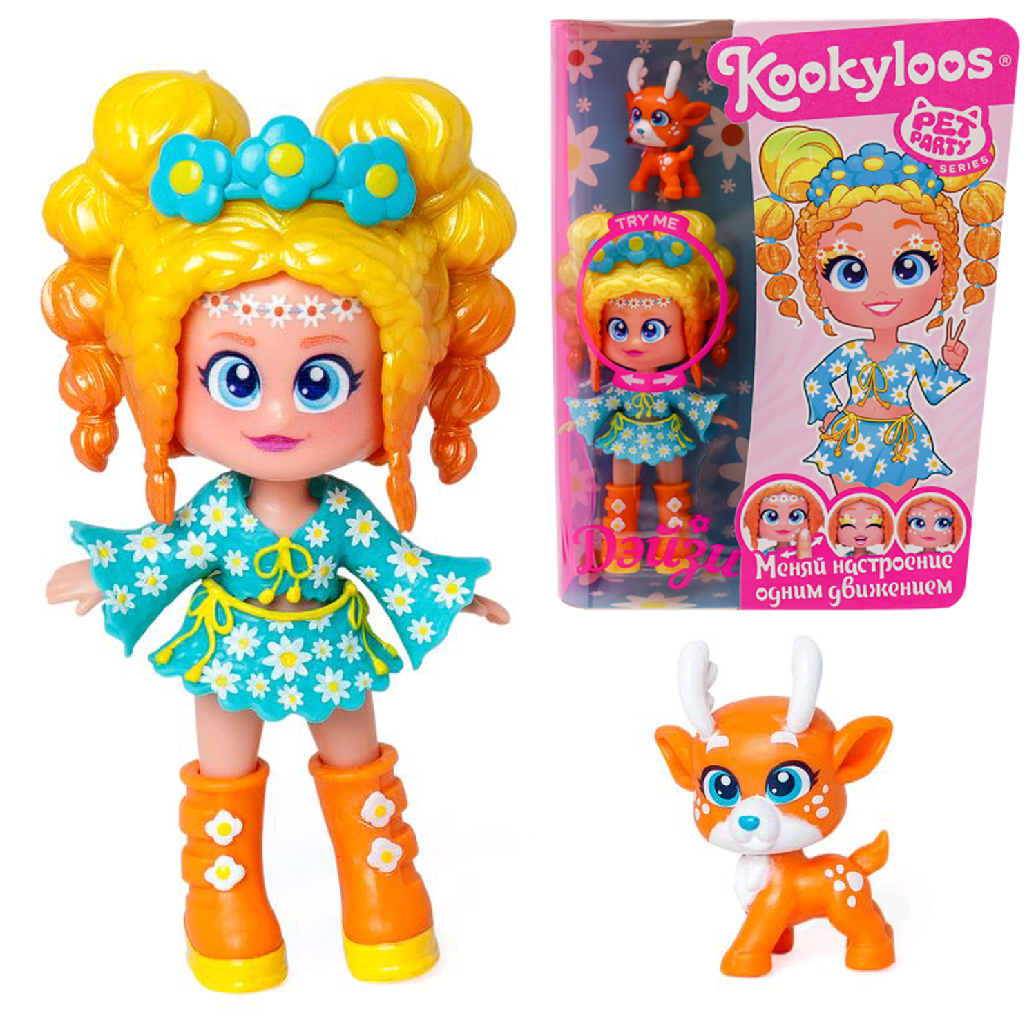 Кукла мини Kookyloos KL2402 - фото 6