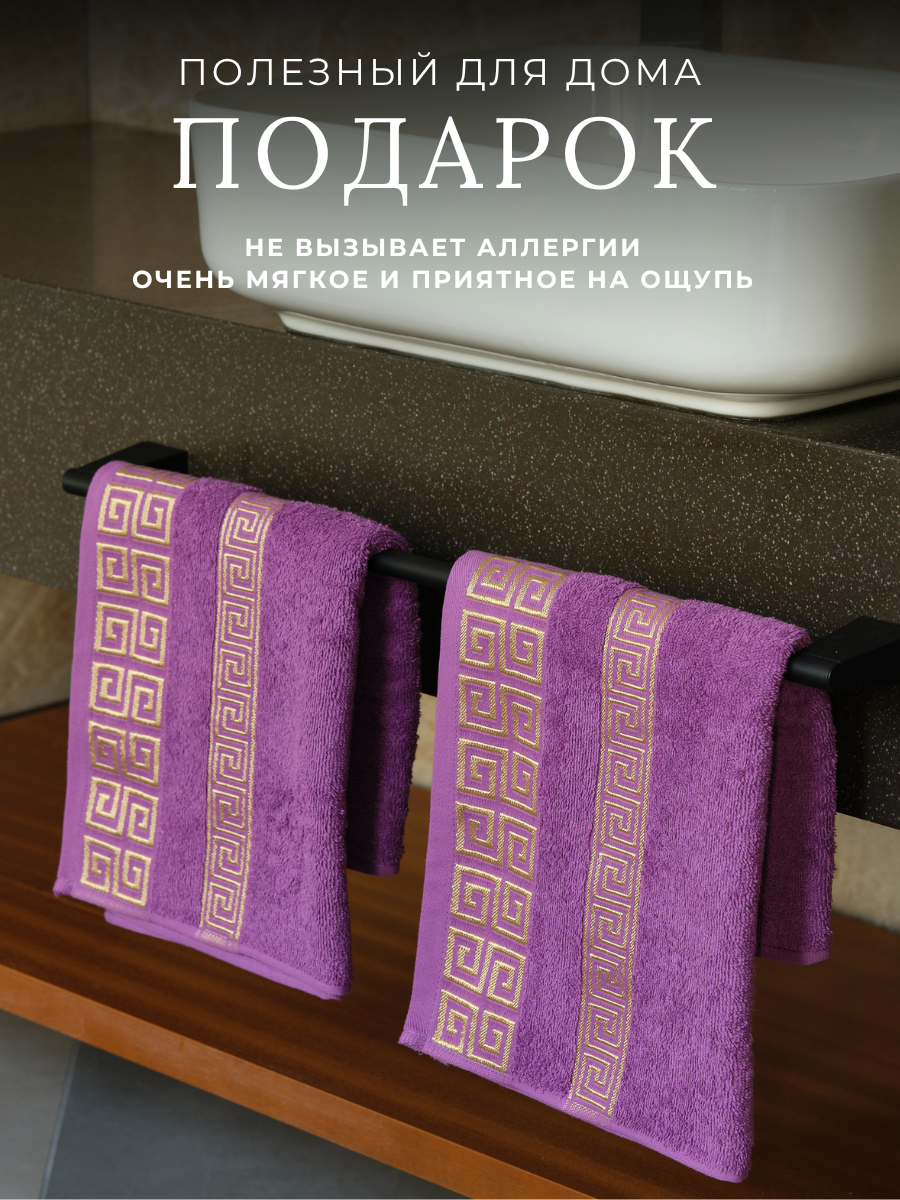 Полотенце Ночь Нежна - фото 7