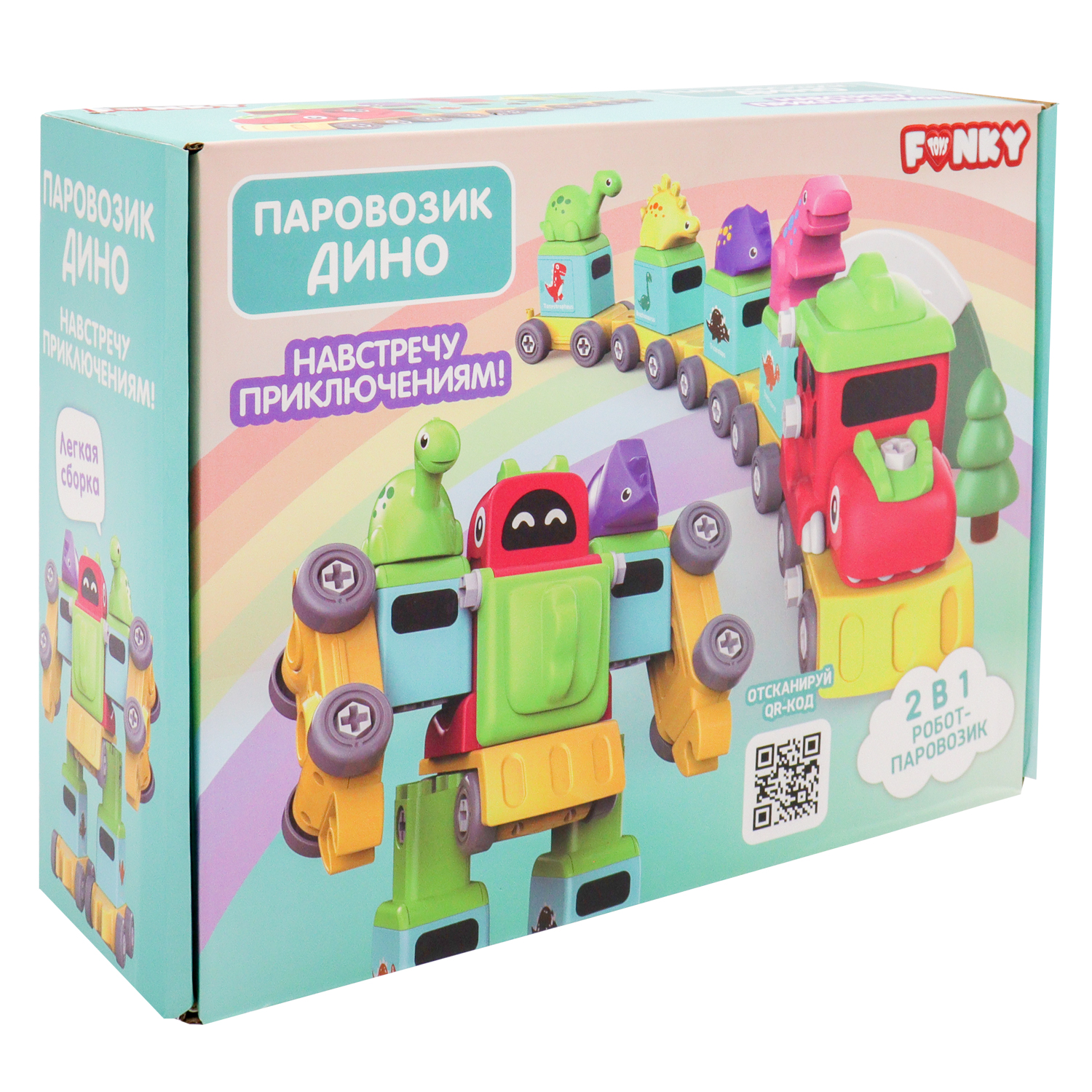 Конструктор Funky Toys - фото 7