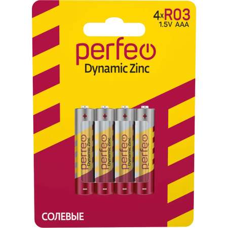 Батарейки Perfeo Dynamic Zinc цинковые R03 4BL