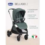 Коляска прогулочная Chicco Bellagio 2 от 0 до 4 лет зеленый