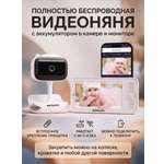 Видеоняня Ramicom VRC400 аккумулятор в камере