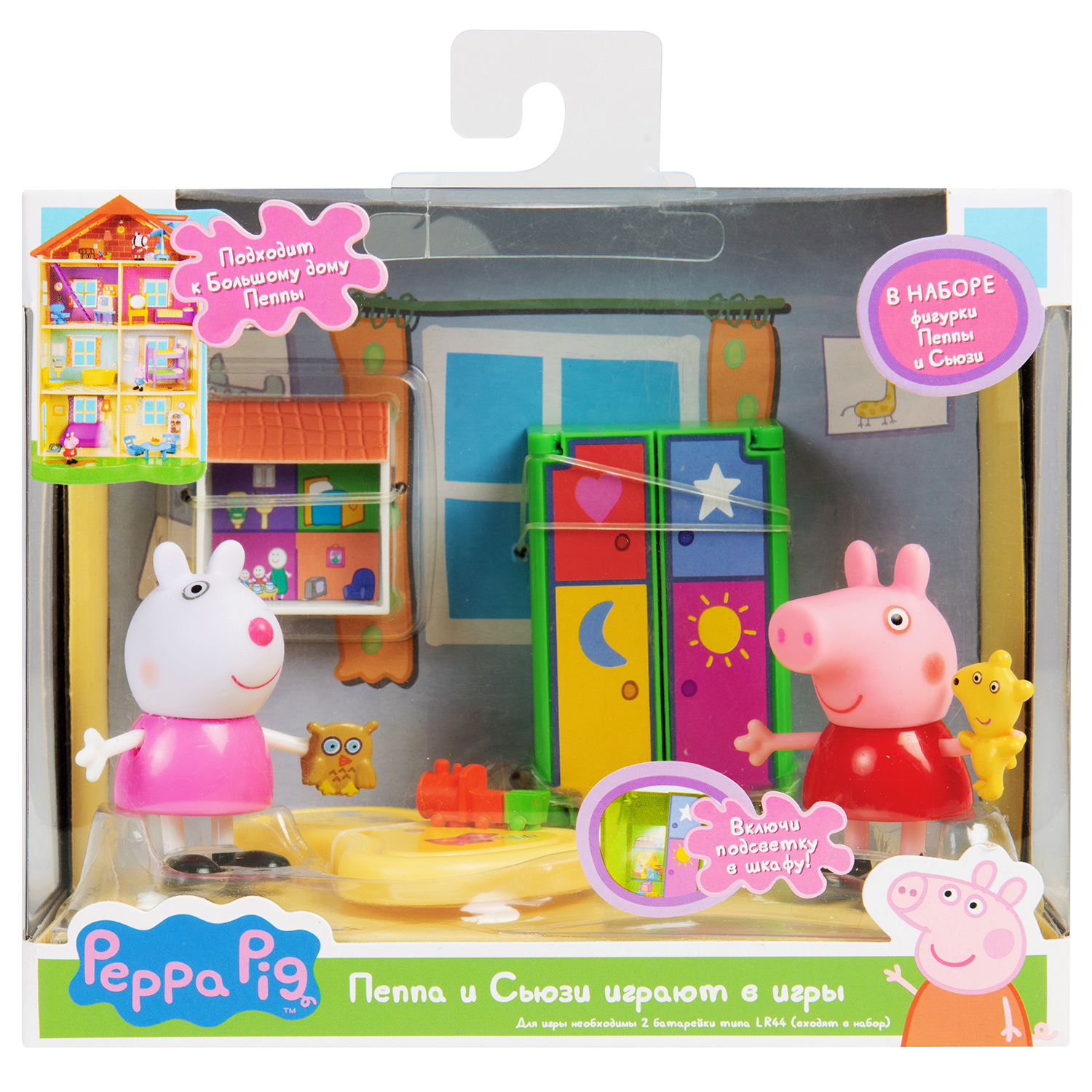 Игровой набор Свинка Пеппа - фото 2
