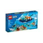 Конструктор LEGO City 182 дет.