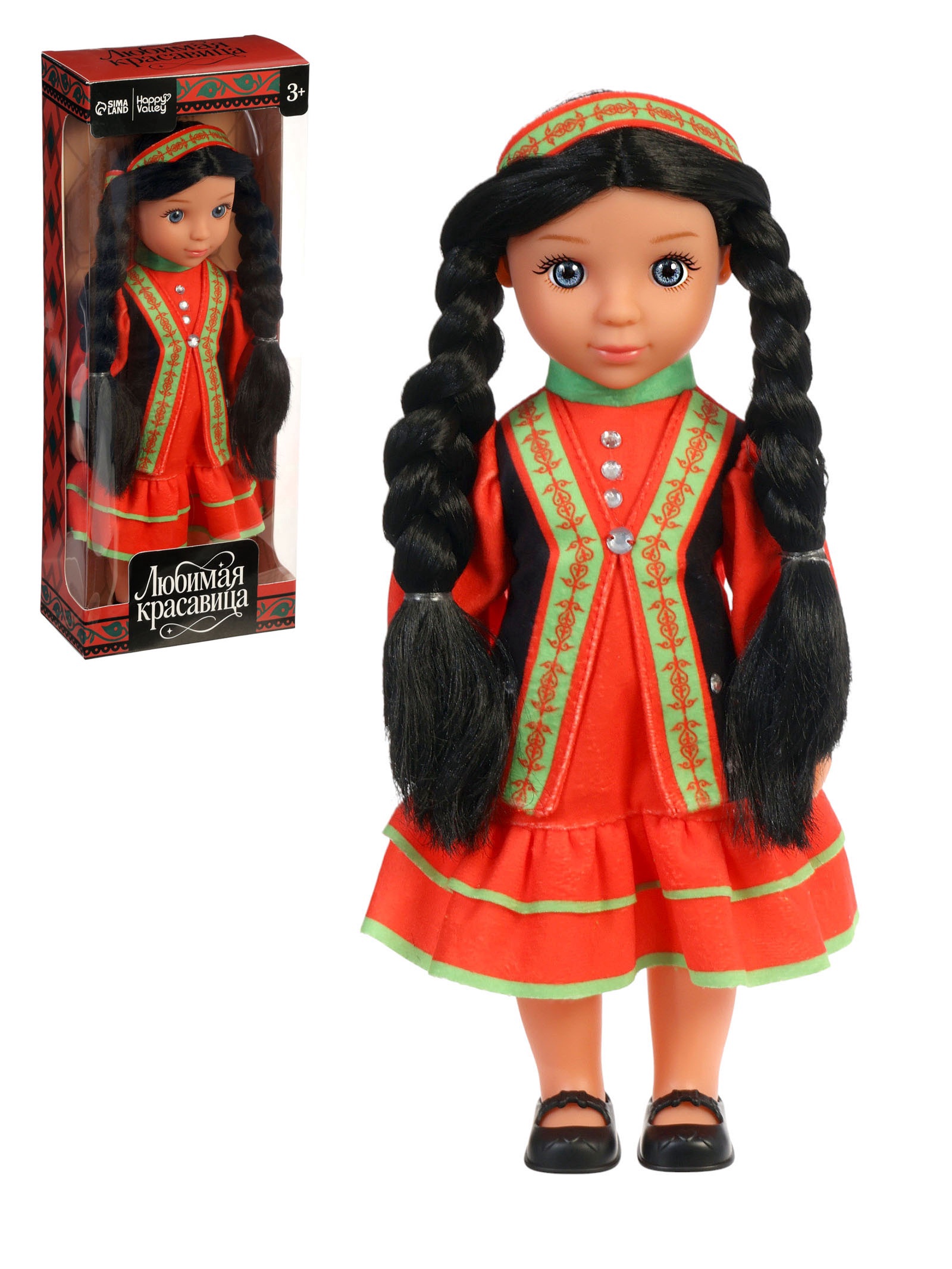 Кукла классическая Happy Valley 10893244 - фото 8