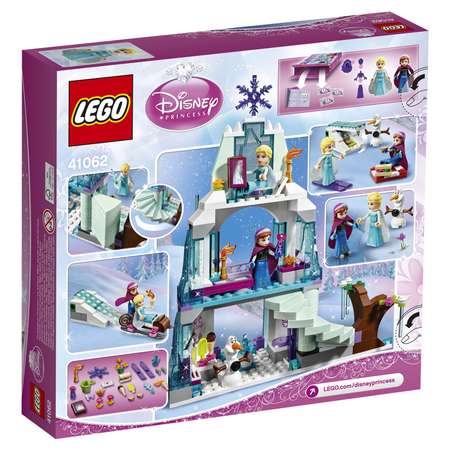 Конструктор LEGO Disney Princess блочный