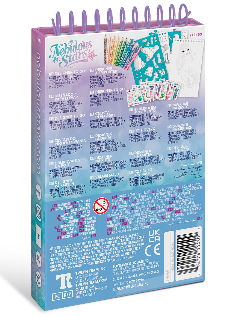Набор для творчества Nebulous Stars дизайнерский скетчбук, серия Isadora, 11450_NSDA - фото 8