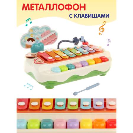 Игрушка музыкальная Veld Co пианино