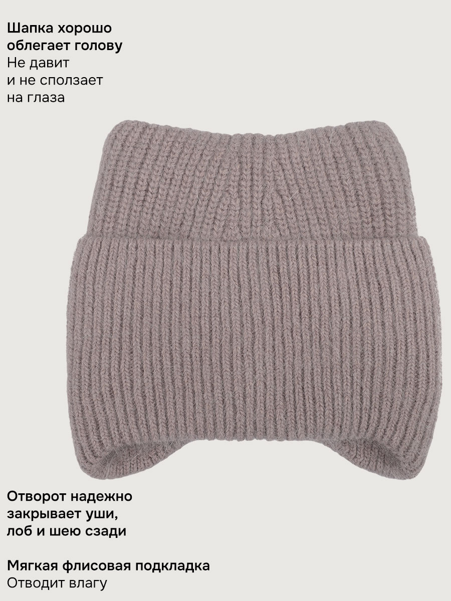 Шапка NIKASTYLE 11з16425 какао - фото 9