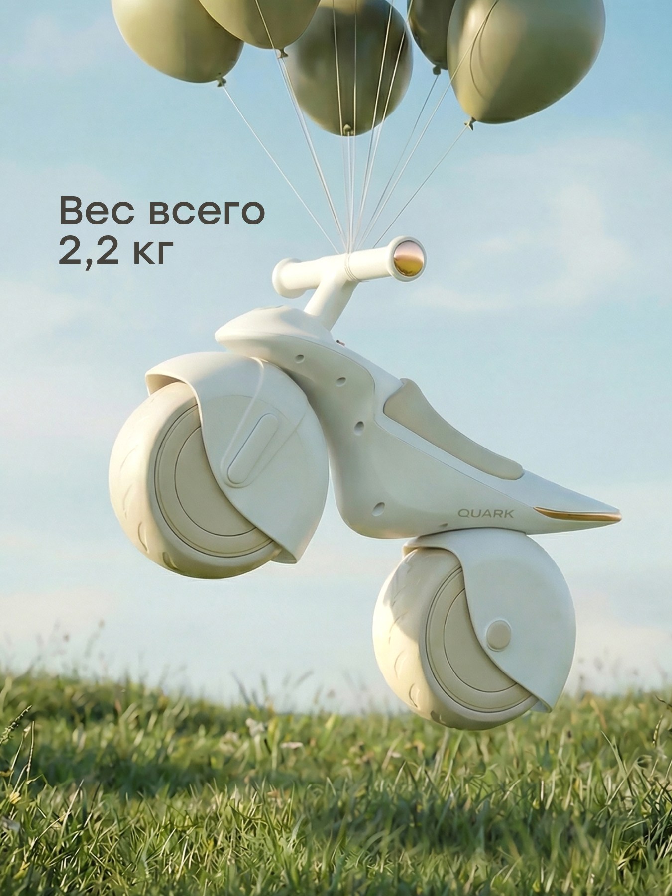 Двухколесный беговел Happy Baby - фото 8