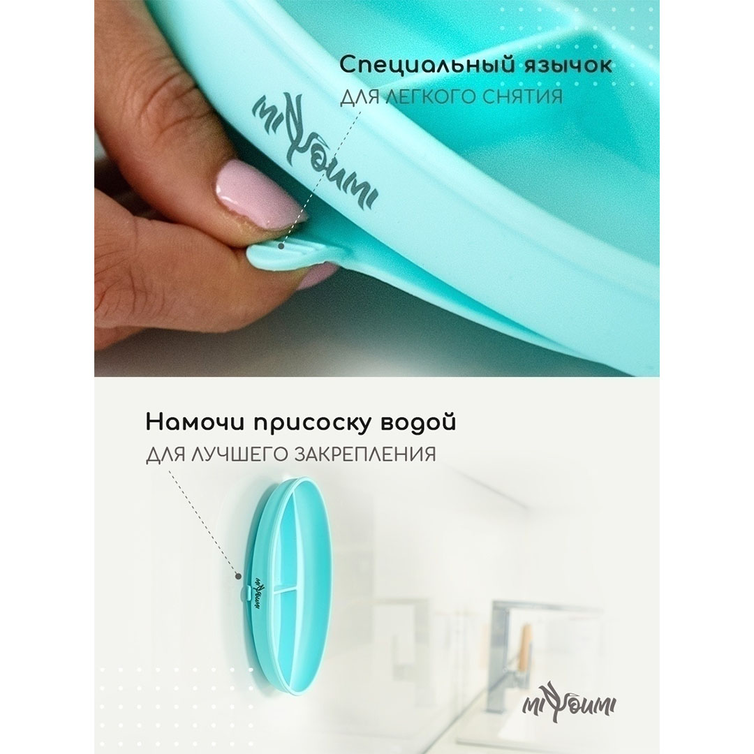 Набор посуды Miyoumi 5 предм. - фото 14