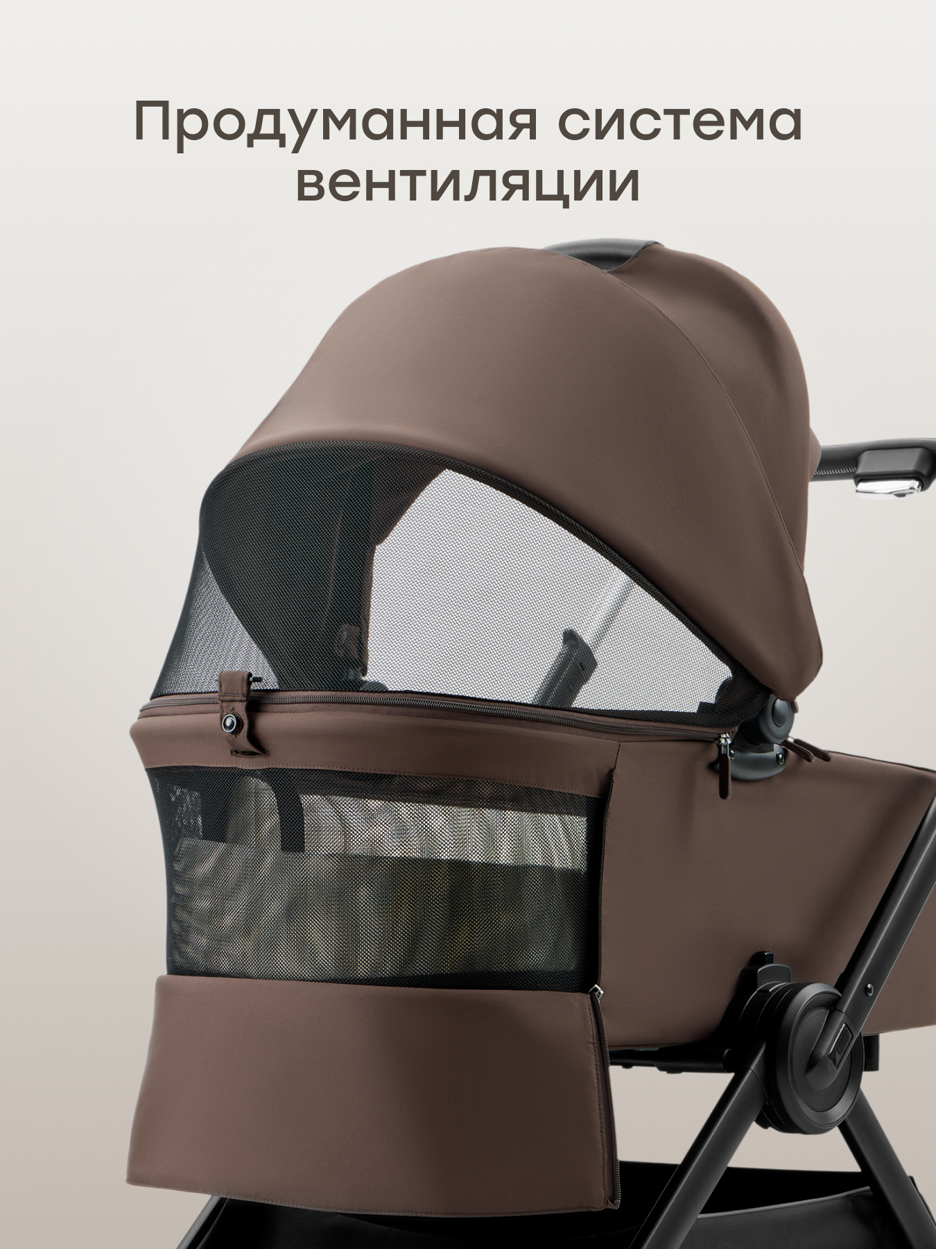 Коляска 2в1 Happy Baby Kidlander коричневый - фото 6