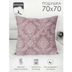 Подушка для сна MILANIKA Лен 70*70