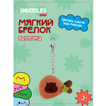 Брелок Snuggles Выпечка