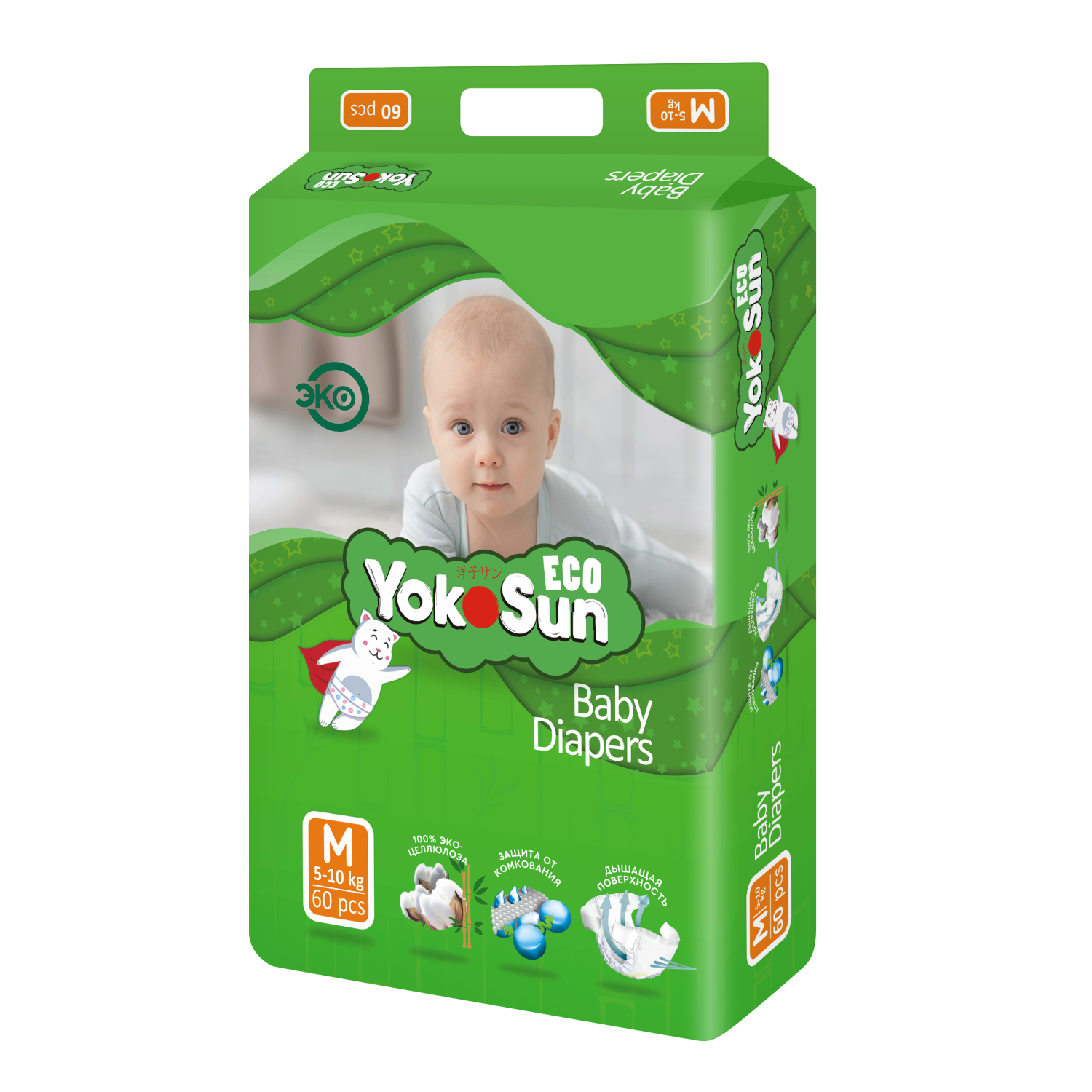 Подгузники YokoSun Eco M (5-10 кг) 60 шт. - фото 2