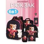 Рюкзак School Stantard