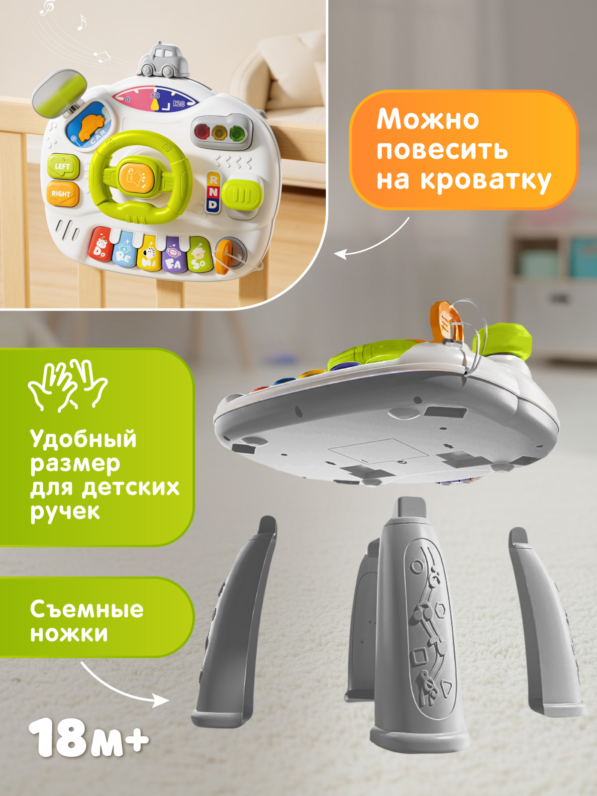 Игрушка Smart Baby развивающий центр Серый - фото 6